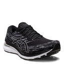 Men's ASICS, GEL-Kayano 29 Running Shoe - Extra Wide Width